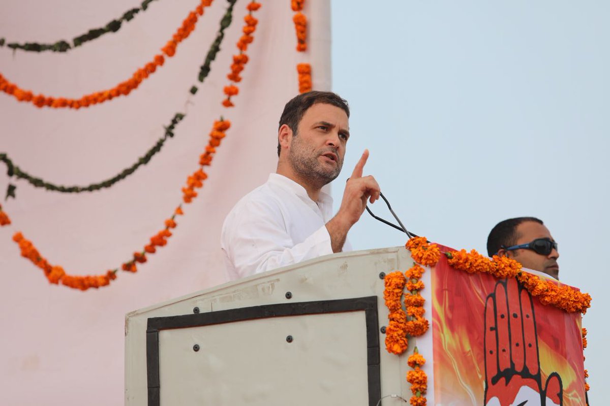 rahul rahul