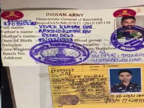 kanpur military intelligence caught fake captain kanpur military intelligence caught fake captain