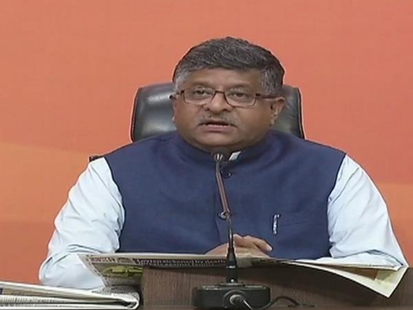 Terror activities going on in Kerala in name of love jihad says Ravi Shankar Prasad Terror activities going on in Kerala in name of love jihad says Ravi Shankar Prasad