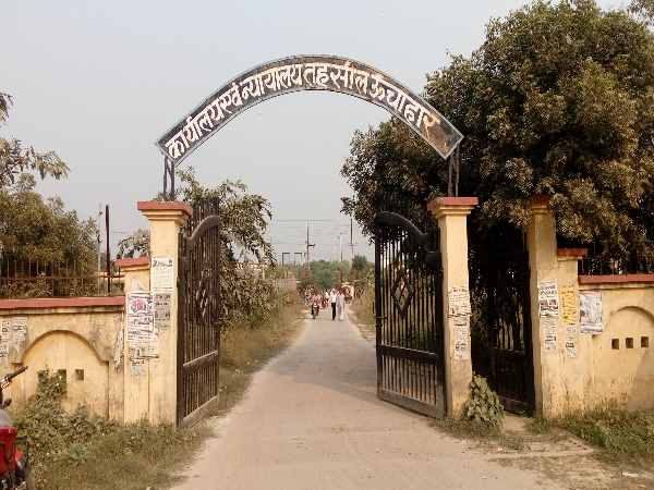 Election Commission is putting emphasis on Municipal Corporation Election in Raebareli Election Commission is putting emphasis on Municipal Corporation Election in Raebareli