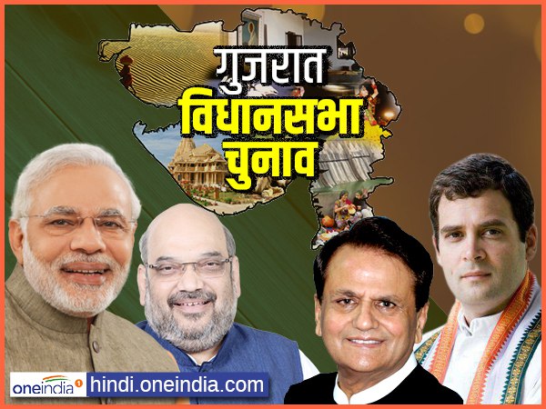 नए साल में कांग्रेस के नए तेवर