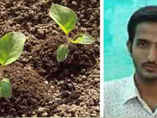 Rajasthan farmer son invention for remain moist in fields rajsamand district Rajasthan farmer son invention for remain moist in fields rajsamand district