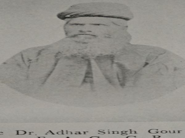 Gaur Jayanti Gaur Jayanti