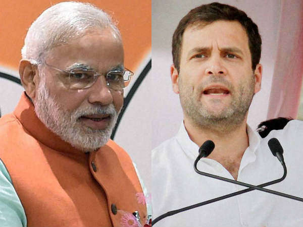 कांग्रेस के नाम से संकोच बरकरार
