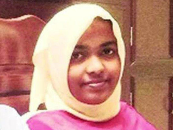 hadiya hadiya