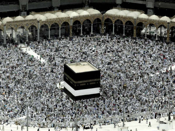 Hajj Yatra 2018 Hajj Yatra 2018