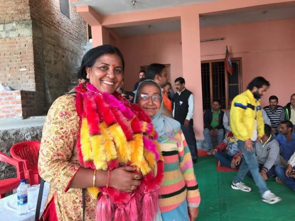 indu goswami indu goswami