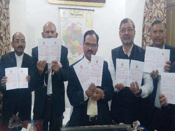 Judges to settle disputes outside court in Bulandshahr Judges to settle disputes outside court in Bulandshahr