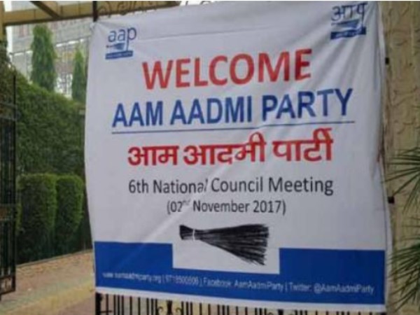 AAP meeting: दिल्ली की वजह से सुधरी बिजनेस रैंकिंग-सिसोदिया AAP meeting: दिल्ली की वजह से सुधरी बिजनेस रैंकिंग-सिसोदिया