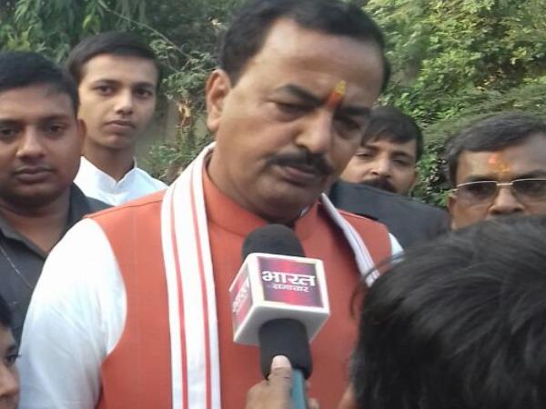 12 fake facebook ID found of deputy CM keshav prasad maurya allahabad 12 fake facebook ID found of deputy CM keshav prasad maurya allahabad