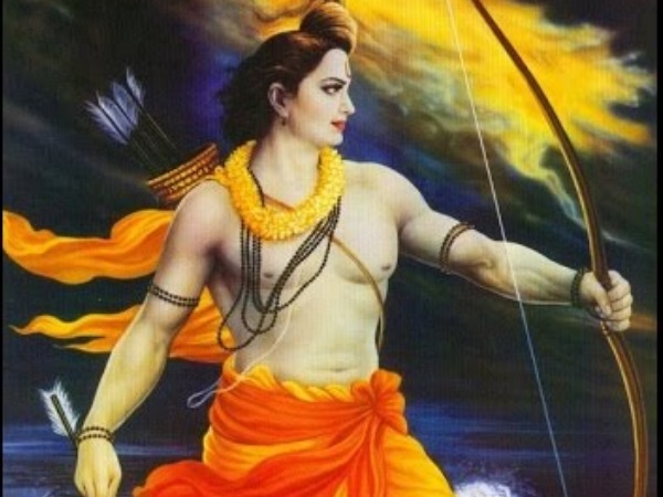 ram ram