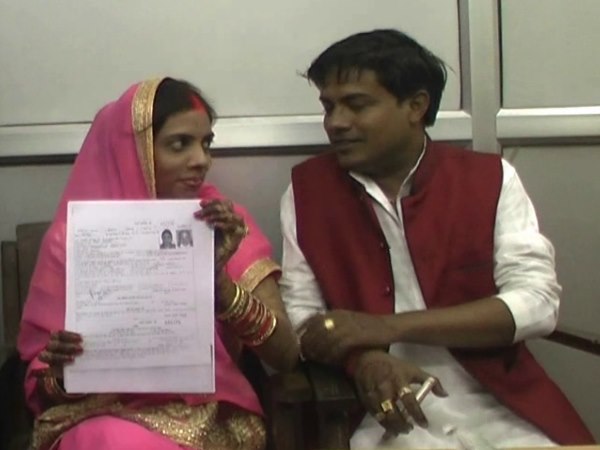 Marry to ask ticket from woman reserved seat in Municipal Corporation Election 2017 Marry to ask ticket from woman reserved seat in Municipal Corporation Election 2017
