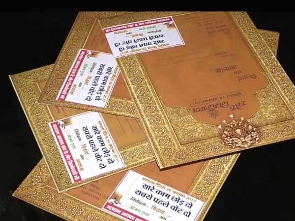 Wedding card advocating voting in UP civic election in Sitapur Wedding card advocating voting in UP civic election in Sitapur