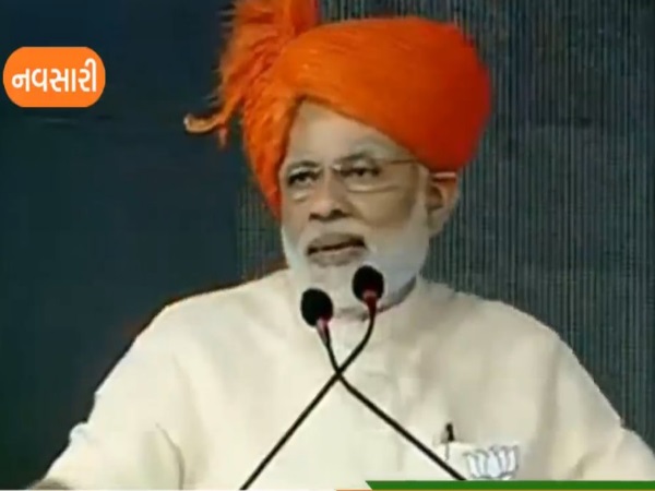 modi modi