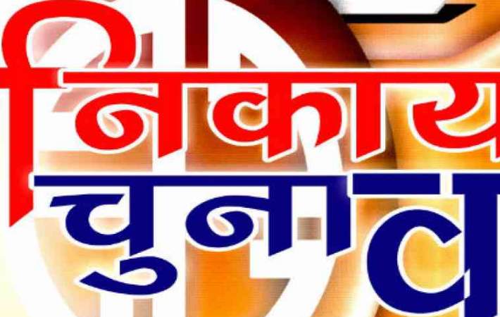 Disappointed voting in Varanasi, large number of people missing from voter list Disappointed voting in Varanasi, large number of people missing from voter list