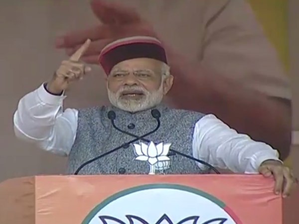modi modi