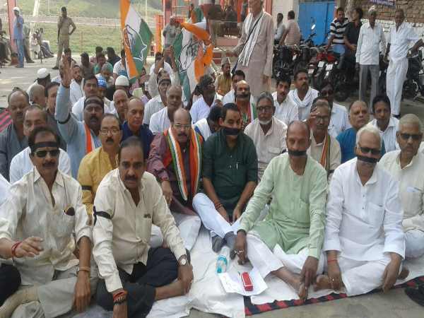 BJP celebrate demonetization, Congress condemned BJP celebrate demonetization, Congress condemned