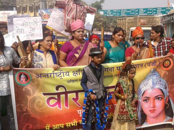 Protest against movie Padmavati in Varanasi Protest against movie Padmavati in Varanasi