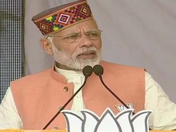 LIVE: हिमाचल में बोले पीएम मोदी- कांग्रेस मैदान छोड़कर भाग गई है, चुनाव में मजा नहीं आ रहा LIVE: हिमाचल में बोले पीएम मोदी- कांग्रेस मैदान छोड़कर भाग गई है, चुनाव में मजा नहीं आ रहा