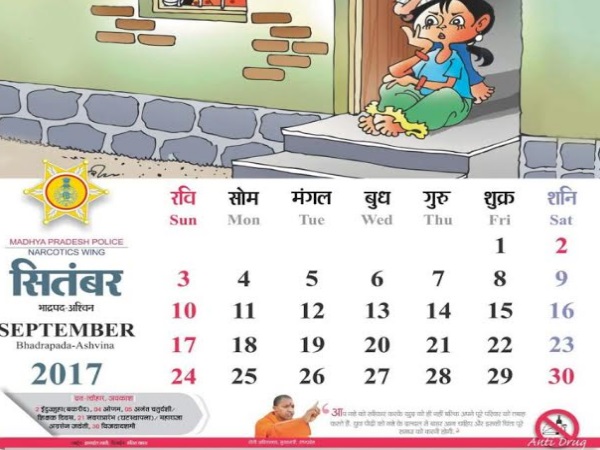 calendar calendar