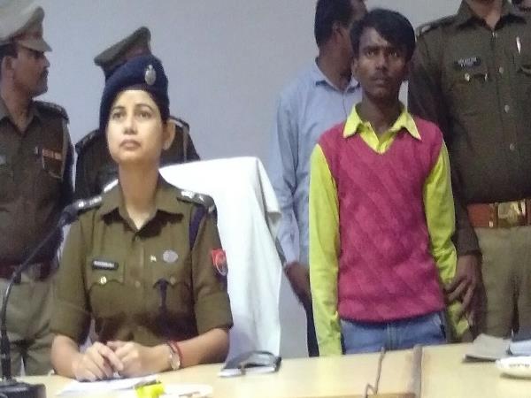 Unnao Boyfriend killed his married girlfriend Unnao Boyfriend killed his married girlfriend