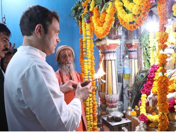 rahul rahul