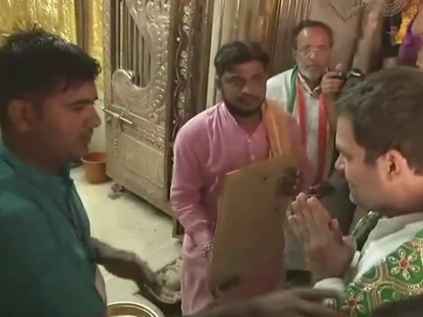 rahul rahul