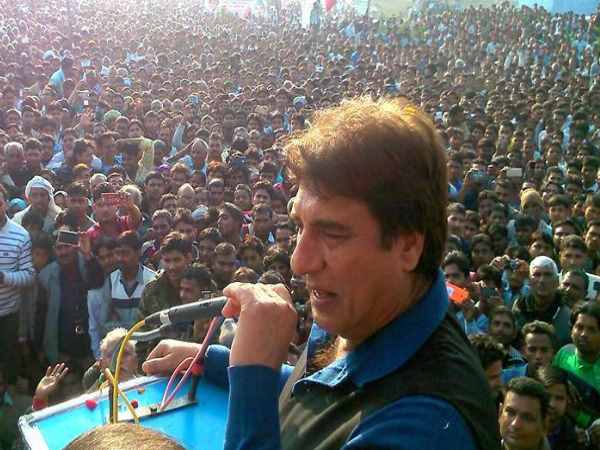 Congress Raj Babbar statement on Akhalaq Murder make voters sentimental against BJP in Aligarh Congress Raj Babbar statement on Akhalaq Murder make voters sentimental against BJP in Aligarh