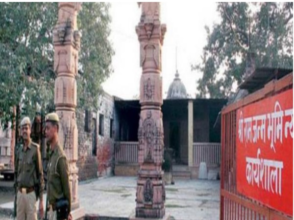 अयोध्या को मानते हैं भगवान राम का जन्म स्थान