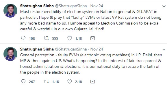 EVM की विश्वसनीयता पर शत्रुघ्न सिन्हा ने उठाए सवाल, कहा- खराब मशीनों का इस्तेमाल क्यों? EVM की विश्वसनीयता पर शत्रुघ्न सिन्हा ने उठाए सवाल, कहा- खराब मशीनों का इस्तेमाल क्यों?
