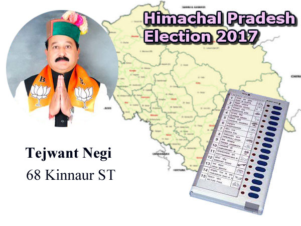 Tejwant Singh Negi BJP candidate from Kinnaur Assembly seat Tejwant Singh Negi BJP candidate from Kinnaur Assembly seat