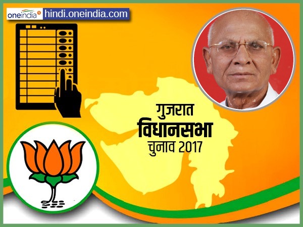 narayanbhai narayanbhai