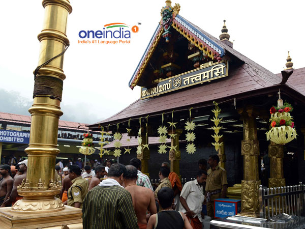 Poison food and water at Sabarimala temple, new threat from ISIS states Poison food and water at Sabarimala temple, new threat from ISIS states