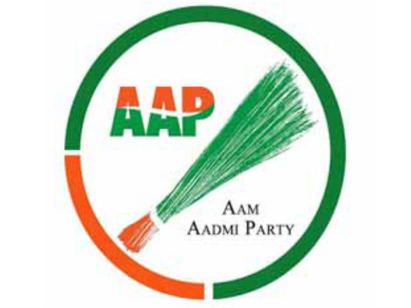 AAP पर इनकम टैक्स का डंडा, भेजा 30 करोड़ का नोटिस AAP पर इनकम टैक्स का डंडा, भेजा 30 करोड़ का नोटिस
