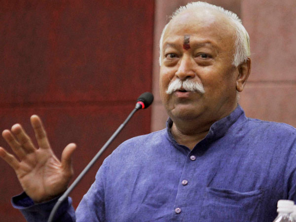आरक्षण पर मोहन भागवत का बड़ा बयान, समाज में बराबरी के लिए बताया जरूरी आरक्षण पर मोहन भागवत का बड़ा बयान, समाज में बराबरी के लिए बताया जरूरी