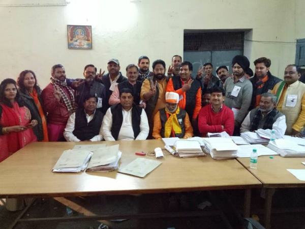 अंतर पर कीजिए गौर