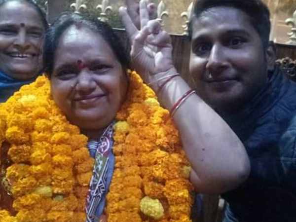 नगर पालिका बेल्हा