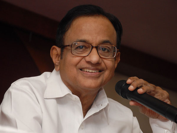 अल्पसंख्यकों के साथ भेदभाव