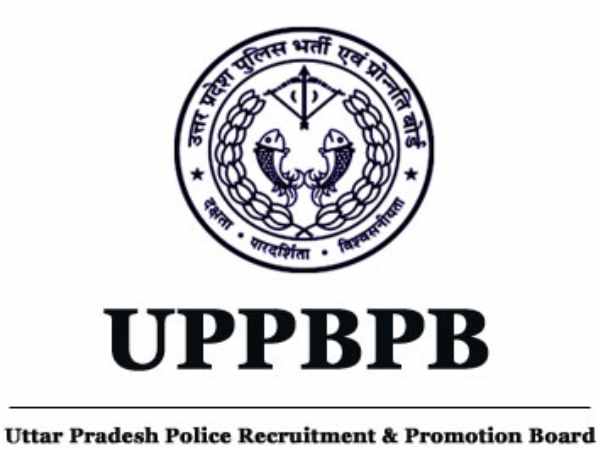 6 दिसंबर से एडमिट कार्ड डाउनलोड