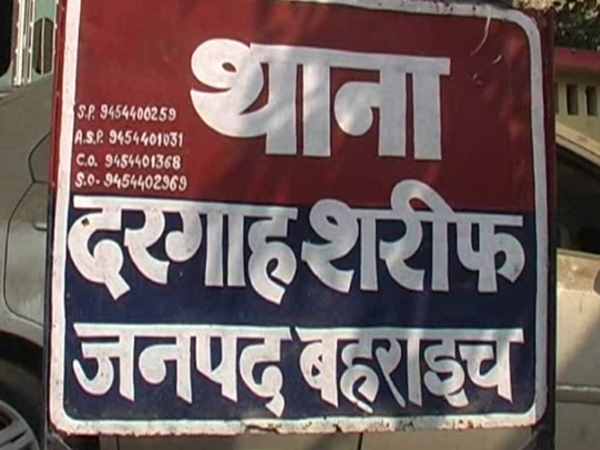 महिला से की रेप की कोशिश