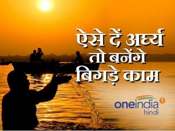 सूर्य धरती पर ऊर्जा का श्रोत