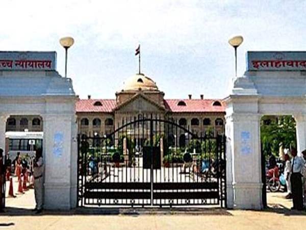जज साहब का पकड़ा गया घोटाला
