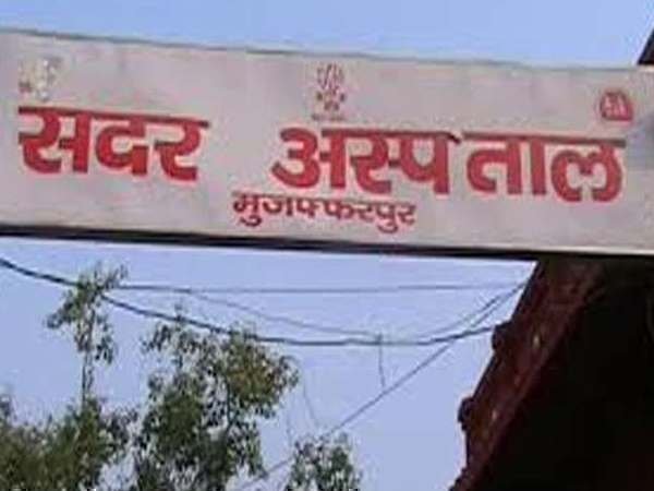 सर्जिकल वार्ड में इंफेक्शन का खतरा