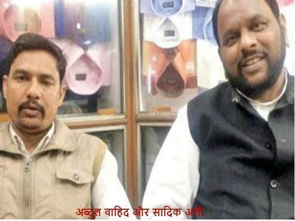 क्या कहना है अब्दुल वाहिद का