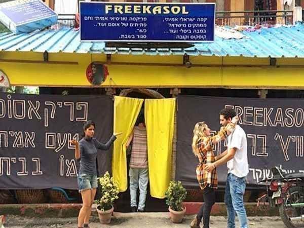 कई इलाकों में होती है अफीम की खेती