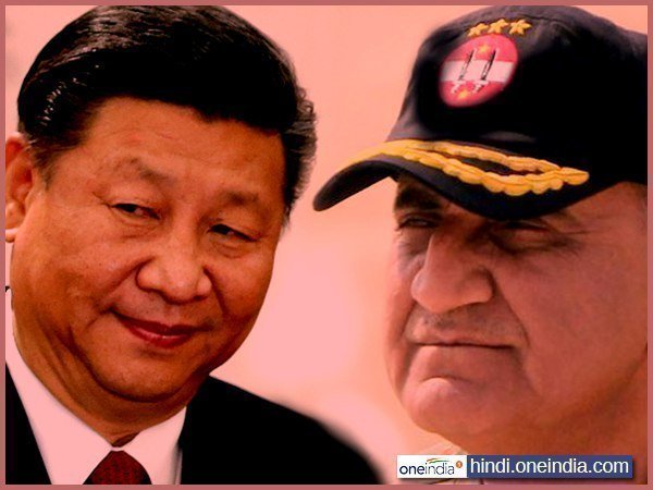 चीन ने पाकिस्तान को दिया जोर का झटका
