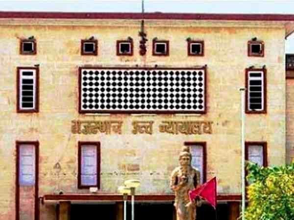 कोर्ट ने सरकार से पूछा, कहां बिके लहसुन