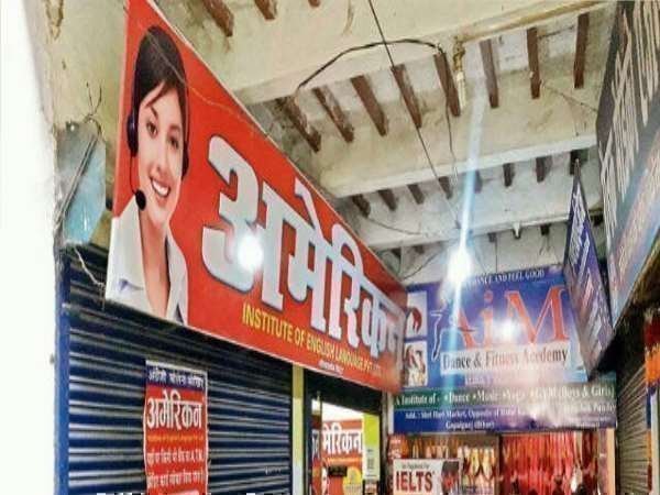 NIA कर रही है संदिग्धों की तलाश