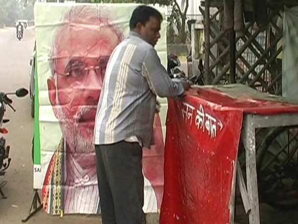 चाय पर मन की बात की चर्चा