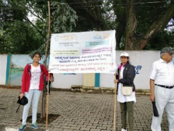 Bengaluru Protest Bengaluru Protest